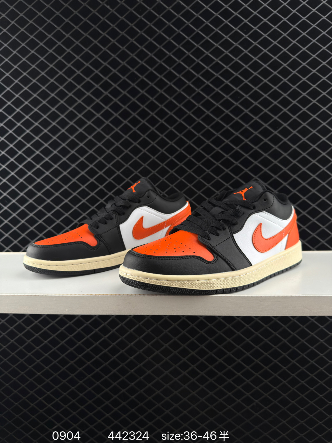 Nike Air Jordan 1 Low